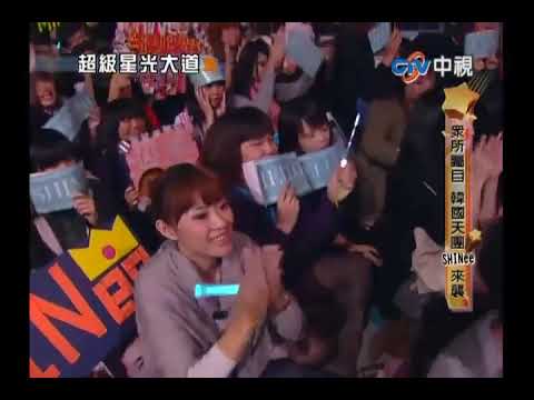 101121 SHINee Hello on Taiwanese TV