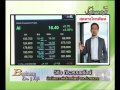 วิกิจ ถิรวรรณรัตน์ 22 10 56 On Business Line Life