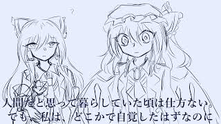 【茶番劇】悪魔にサンタは来ない