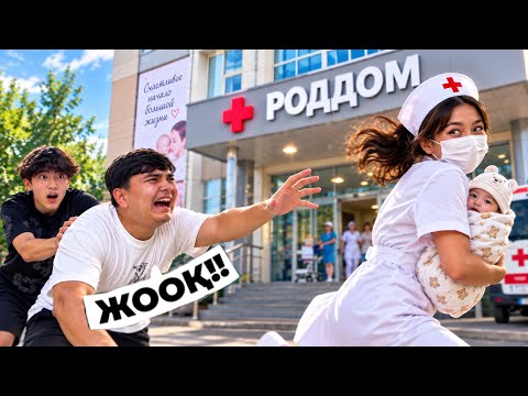 😱МОШЕННИК МЕДСЕСТРА АЙСАФИДІ ҰРЛАП КЕТТІ😭