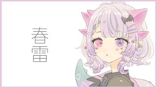 コンプサウルス