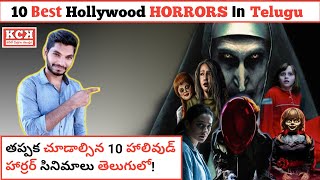 10 Best Hollywood HORROR Movies In Telugu  Telugu 