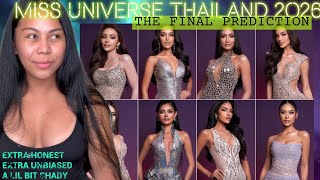 การประกวด 𝙈𝙞𝙨𝙨 𝙐𝙣𝙞𝙫𝙚𝙧𝙨𝙚 𝙏𝙝𝙖𝙞𝙡𝙖𝙣𝙙 2026 รอบ | The Final Prediction | Can a natural beauty win 