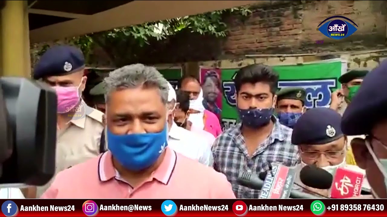 पप्पू यादव की गिरफ्तारी को सही ठहराया बीजेपी ने।