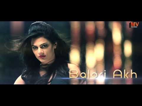 Teaser: Balori Akh I Vikram Singh I MV RECORDS