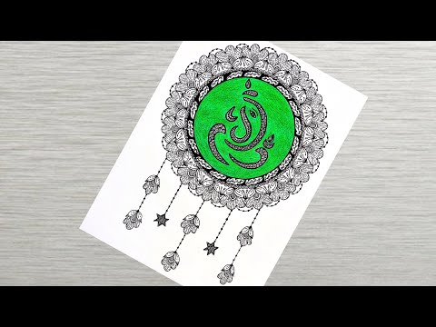 Ganesha Mandala Art How to draw a Mandala for beginners ganeshchaturthi doodle vanithaarts