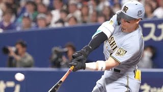 佐藤輝明、覚醒の2発🔥阪神打線が止まらない衝撃の一夜！#阪神タイガース#佐藤輝明#プロ野球#ホームラン#阪神勝利#野球ハイライト#NPB#森下翔太#大山悠輔#野球好きと繋がりたい