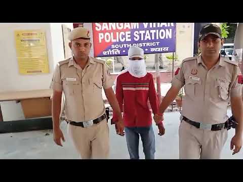 ACTIVE THIEF ARRESTED