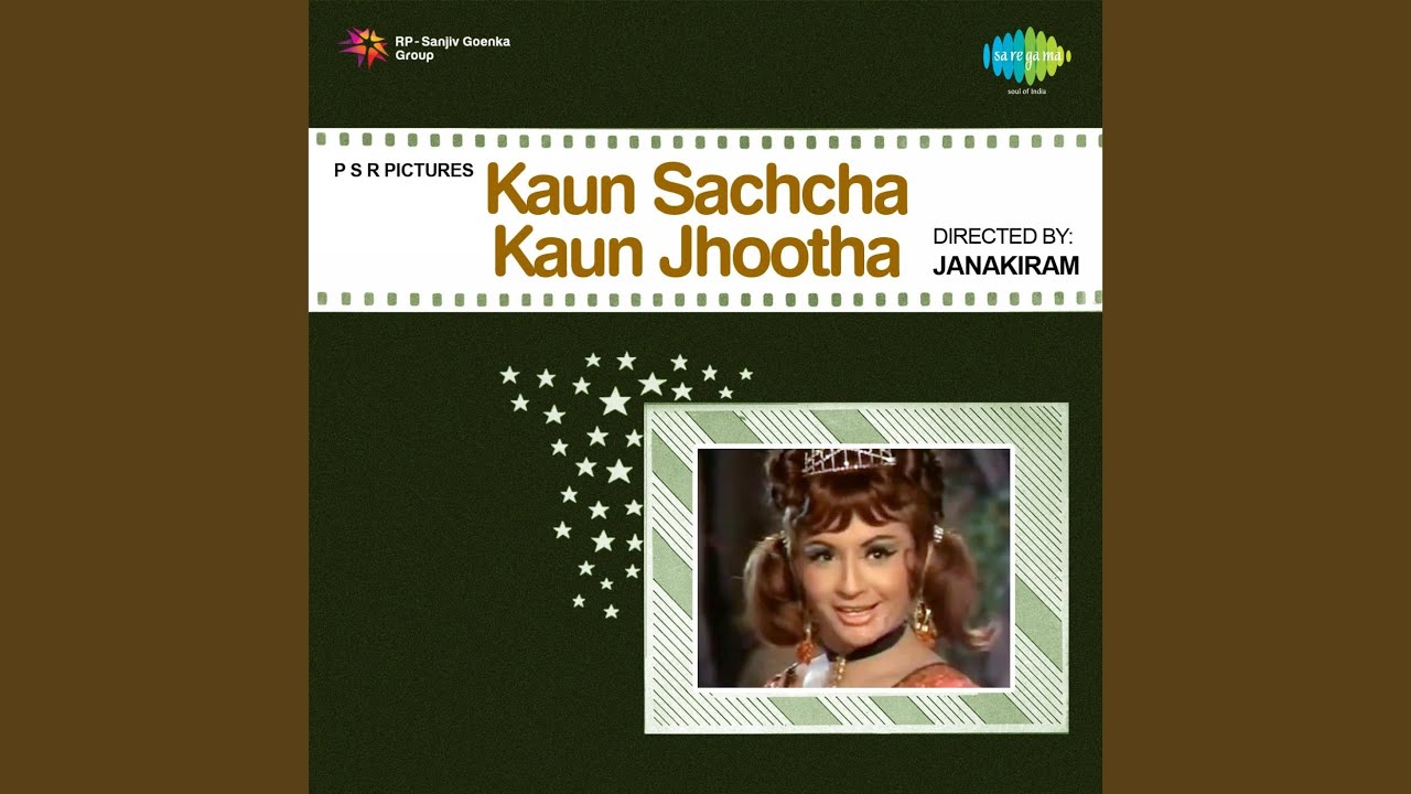 Dekho Jawani Chum Chum Nache Lyrics | Kaun Sachha Kaun Jhoota | Asha Bhosle | Satyam