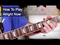 'All Right Now' Free / Paul Kossoff  Guitar Lesson