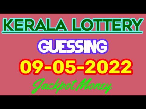 09-05-2022 || Win win W 667 || Kerala lottery guessing today || @Jackpot Money.