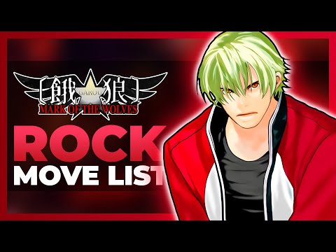 ROCK HOWARD MOVE LIST - Garou: Mark of the Wolves (MOTW)
