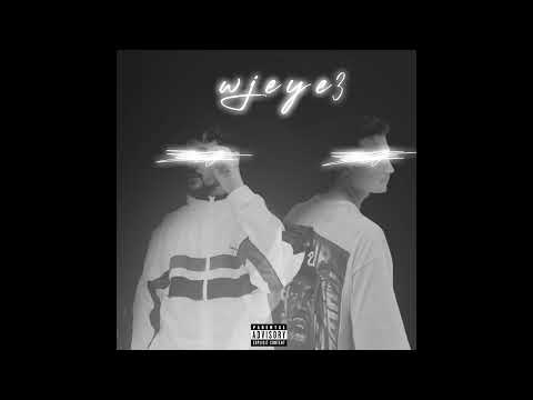 HEKO 4060 -  Wjeye3  وجايع   Feat. Le M ( intro )