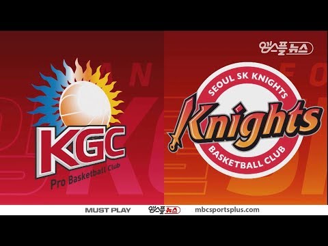 【FULL】2nd Quarter | KGC vs Knights | 20171119 | 2017-18 KBL