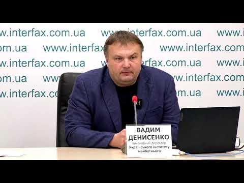 Каждый четвертый украинец готов проголосовать за Зеленского на выборах– UIF
