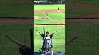 【CT AMAZE】#曼容 #就一起 台湾VS樂天 @桃園棒球場 20241110 #台湾チア #cheerdance #cheerleading #amaze #啦啦隊 #premier12