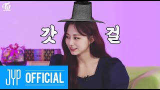 [影音] TWICE REALITY "TIME TO TWICE" - Noraeb