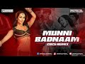 Munni Badnaam Hui 2025 Remix SARFRAZ PROTHAM BEATSVOL11