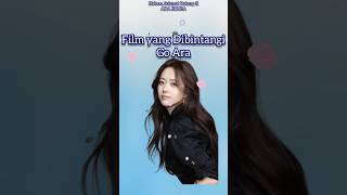 Download lagu FILM YANG DIBINTANGI GO ARA mp3