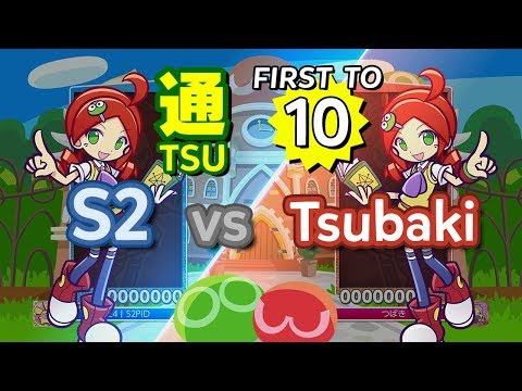 Puyo Puyo™ eSports: S2 (Ringo) vs Tsubaki (Ringo) - FT10 #commentary #eyetracking