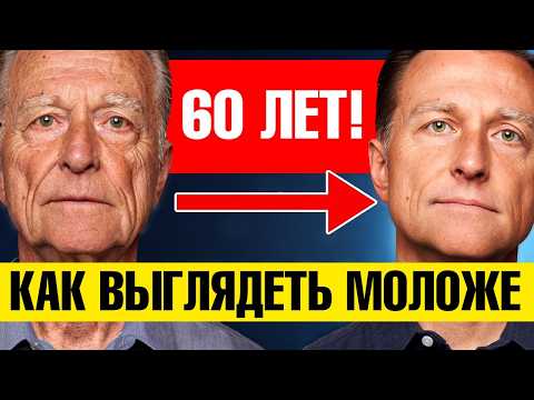 Продукт №1 для молодости кожи. И это не коллаген!😎 Продукт №1 для молодости кожи. И это не коллаген!😎
