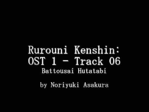 Samurai X / Rurouni Kenshin: OST 1 - Track 06