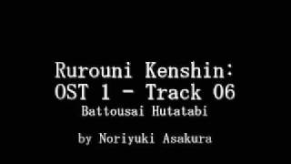 Download lagu Samurai X / Rurouni Kenshin: OST 1 - Track 06 mp3