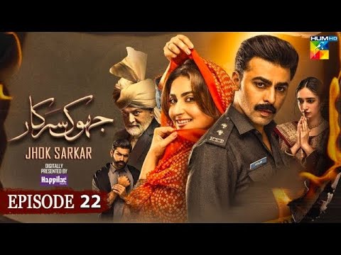 Jhok Sarkar Ep 22 Teaser - 24th OCT 23 - Presented by Happilac Paint [ Farhan Saeed - Hiba Bukhari ]
