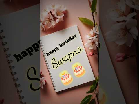happy birthday swapna #shorts #facts #happybirthday