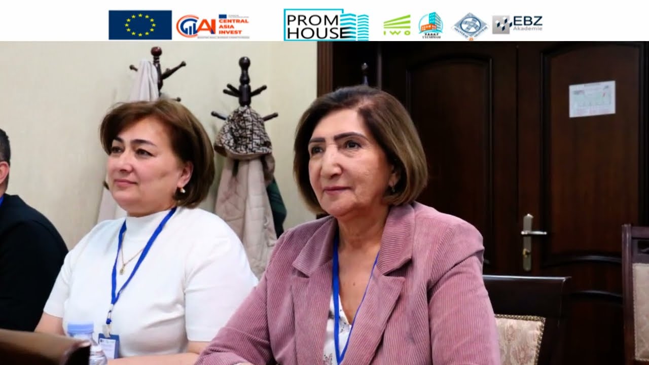 Постер видео