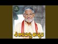 Srikalahasti Eshwara Devotional Song 2023