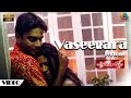 Vaseegara Official Lyrical Video Minnale Harris Jayaraj Madhavan Bombay Jayshree Thamarai