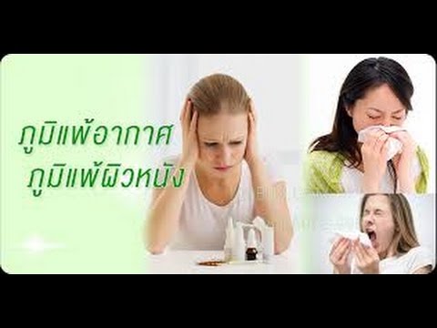 การรักษาสายน้ำผึ้งของโรคสะเก็ดเงิน สามารถลูกเกดในโรคสะเก็ดเงิน