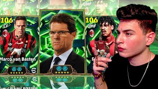 تجربة اسطورة التدريب فابيو كابيلو????????خلاني محتار اضحك ولا اعيط انا حد يلحقني????| eFootball 2026