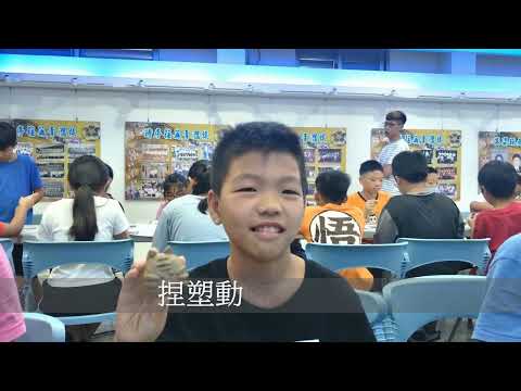 玩泥巴--陶藝與泥染藝術成果影片_封面照片