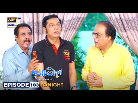 Bulbulay Season 2 Episode 183 | Tonight at 6:30 PM only on ARY Digital