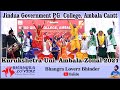 Jindua Govt College Ambala Cantt KUK Ambala Zonal 2021