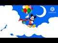 Dreamworks Logo 2004 Bee Movie