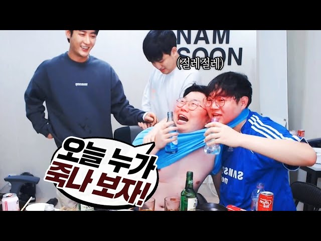 스트 videó kiejtése Koreai-ben 스트 videó kiejtése Koreai-ben
