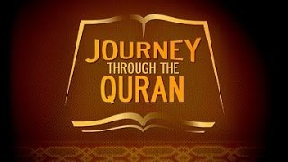 The Quran Translated in ONLY English Audio full  P