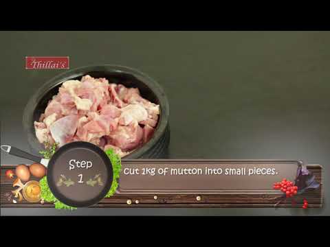 Thillais madurai mutton fry masala, packaging size: 50 g, pa...