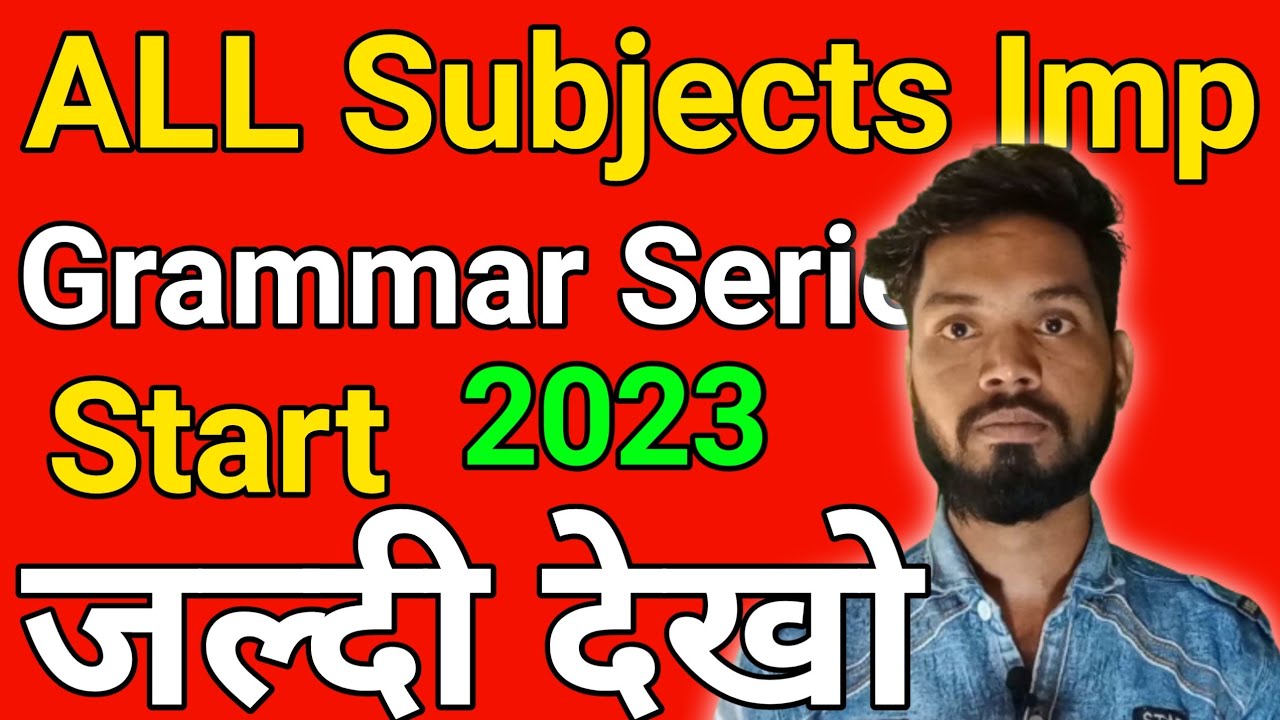 class 10th Navneet 21 All subject 2023 | SSC navneet 21 2023 | most imp English Marathi grammar 10th