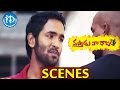Vastadu Naa Raju Movie Scenes Manchu Vishnu Super Dialogue About Telugu Language
