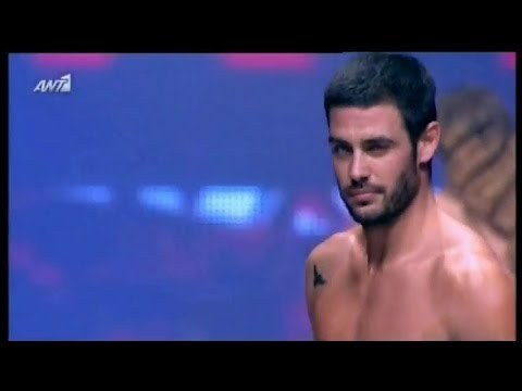 Georgia feat. Kostas Martakis - Trellos (