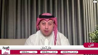 كواليس صفقات الهلال وأسرار اختيار النجوم لتحقيق طموحات الجماهير