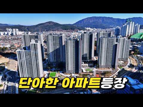 창원롯데캐슬포레스트(사화롯데) _ 정말 단아하고 정돈된 느낌의 …