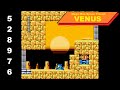 Mega Man Maker Space Travel Venus