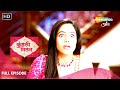 Kundali Milan Hindi Drama Show Full Episode गर्ग House में हुआ हमला Ep 4