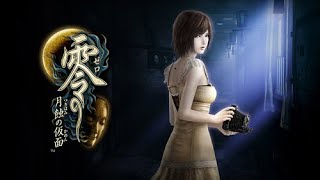 零～月蝕の仮面～リマスター版ゆっくりやっていきます#1