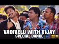 Allu Allu - HD Video Song | Bagavathi | Vijay | Reema Sen | Deva | A. Venkatesh | Ayngaran